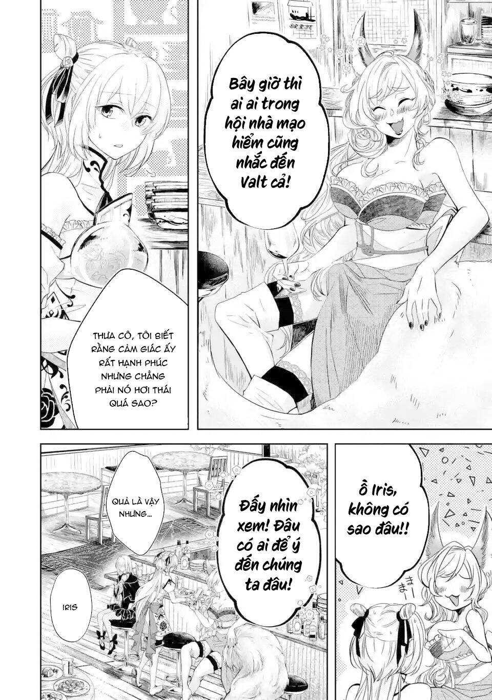 Level 0 No Maou-Sama, Isekai De Boukensha Wo Hajimemasu Chương 2.1 Ảnh 4