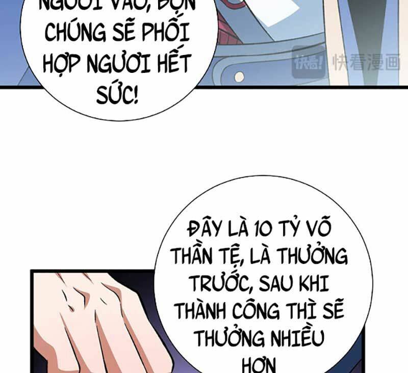 Võ Đạo Độc Tôn Chương 624 Ảnh 70
