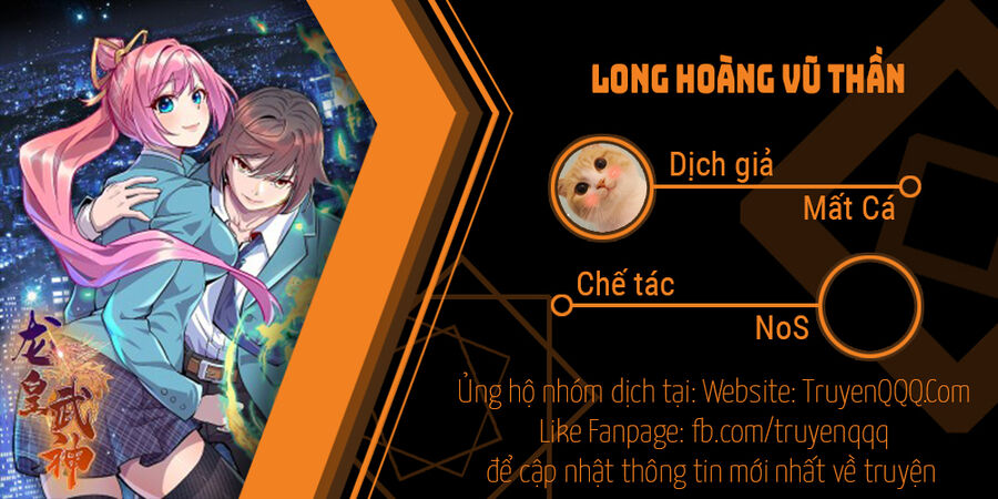 Long Hoàng Vũ Thần Chương 112 Ảnh 2
