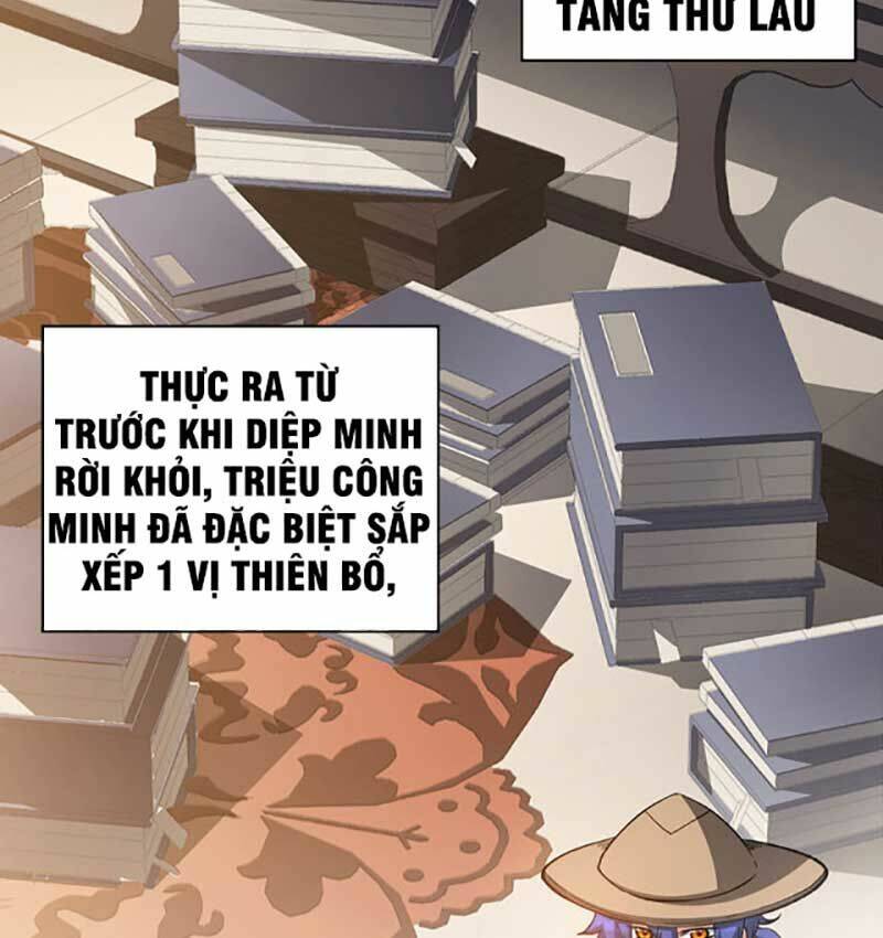 Võ Đạo Độc Tôn Chương 627 Ảnh 5