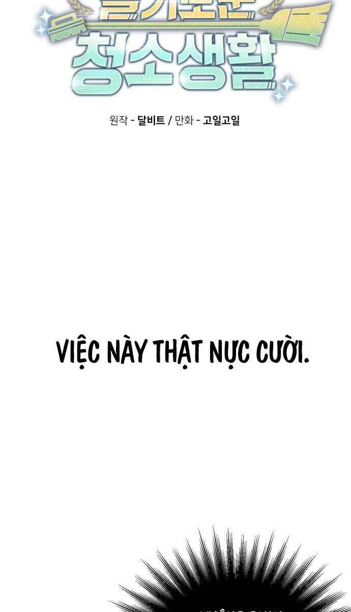 Thợ Săn Thiên Tài Hồi Quy Thành Lao Công Chương 37 Ảnh 51
