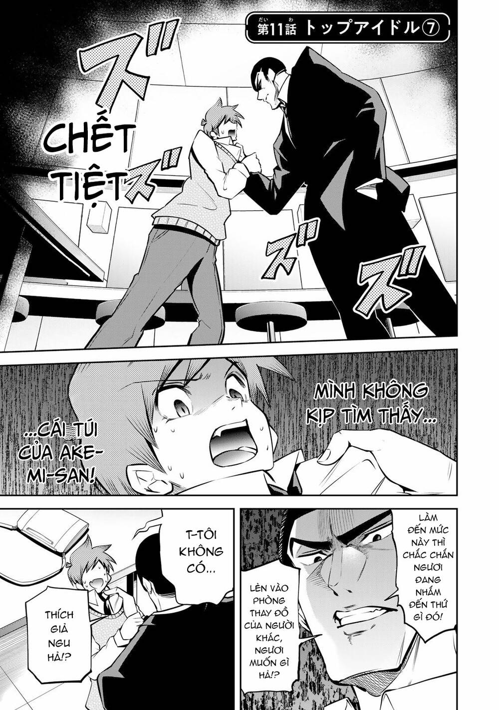 Tokyo Neon Scandal Chương 11 Ảnh 4