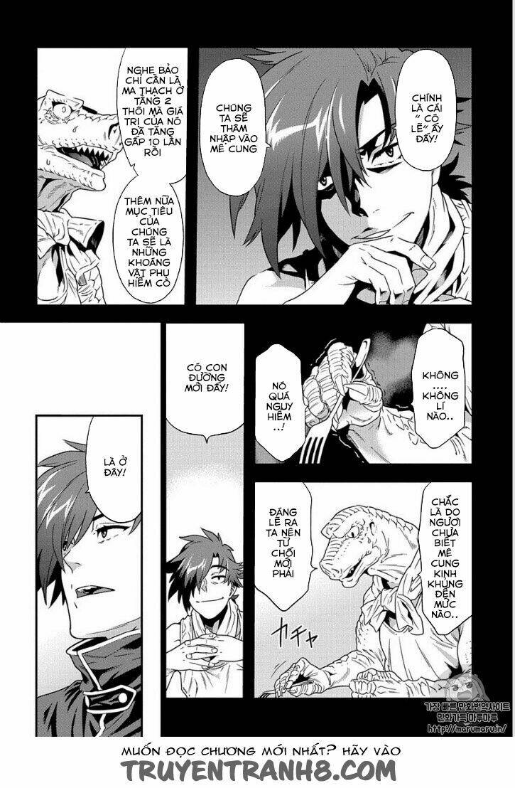 Meikyuu Black Company Isekai Chương 1 Ảnh 6