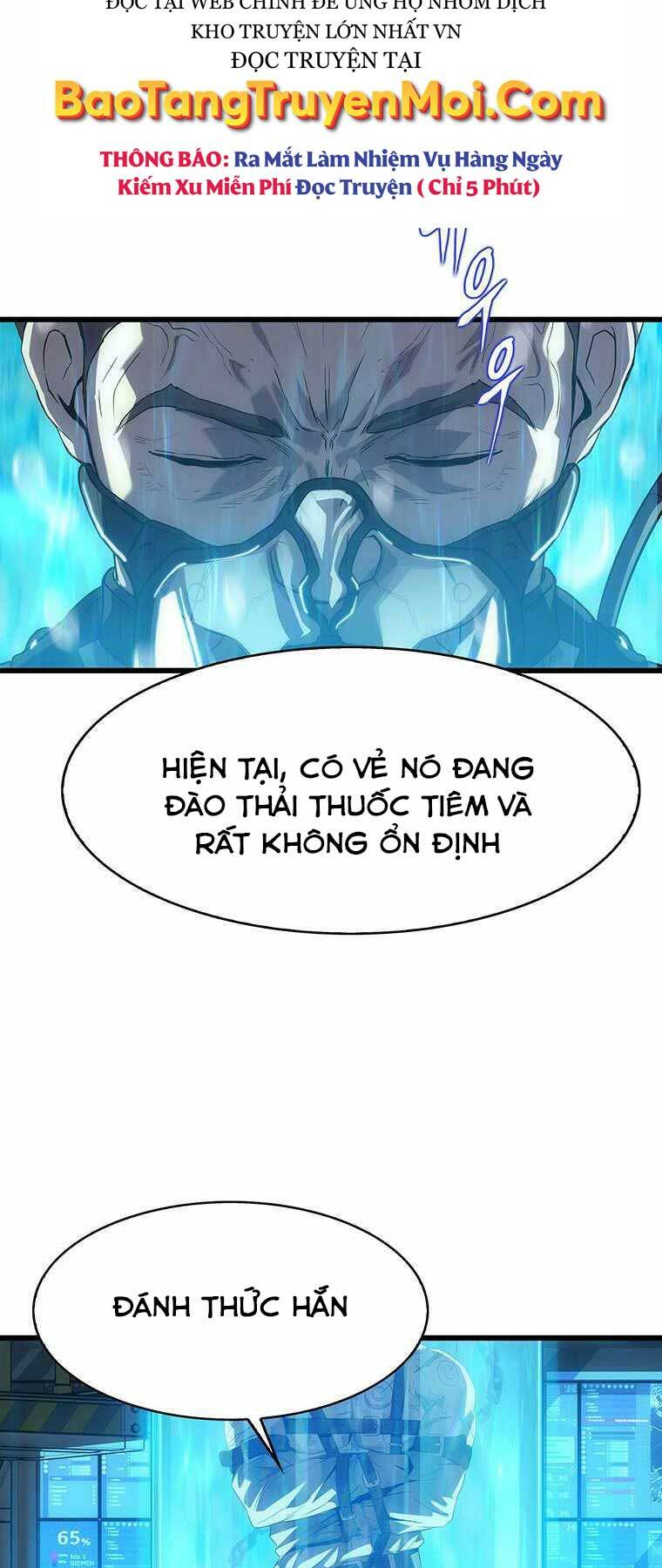 Hậu Duệ Của Hổ Chương 10 Ảnh 22