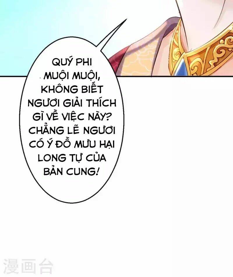 Từng Bước Âm Mưu Thâm Độc : Huyết Hoàng Trở Về Chương 12 Ảnh 23