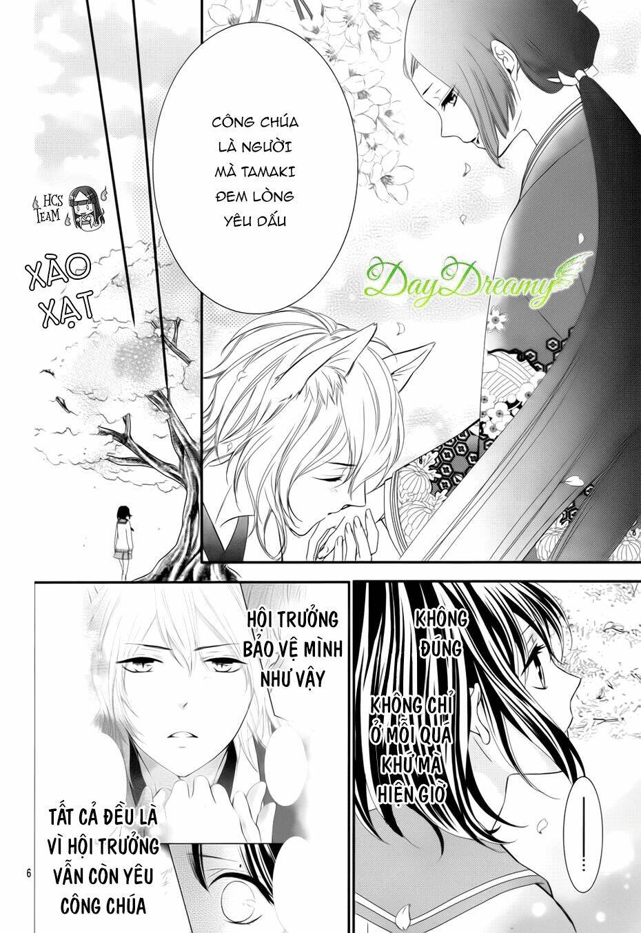 Koi To Kemono To Seitokai Chương 7 Ảnh 9