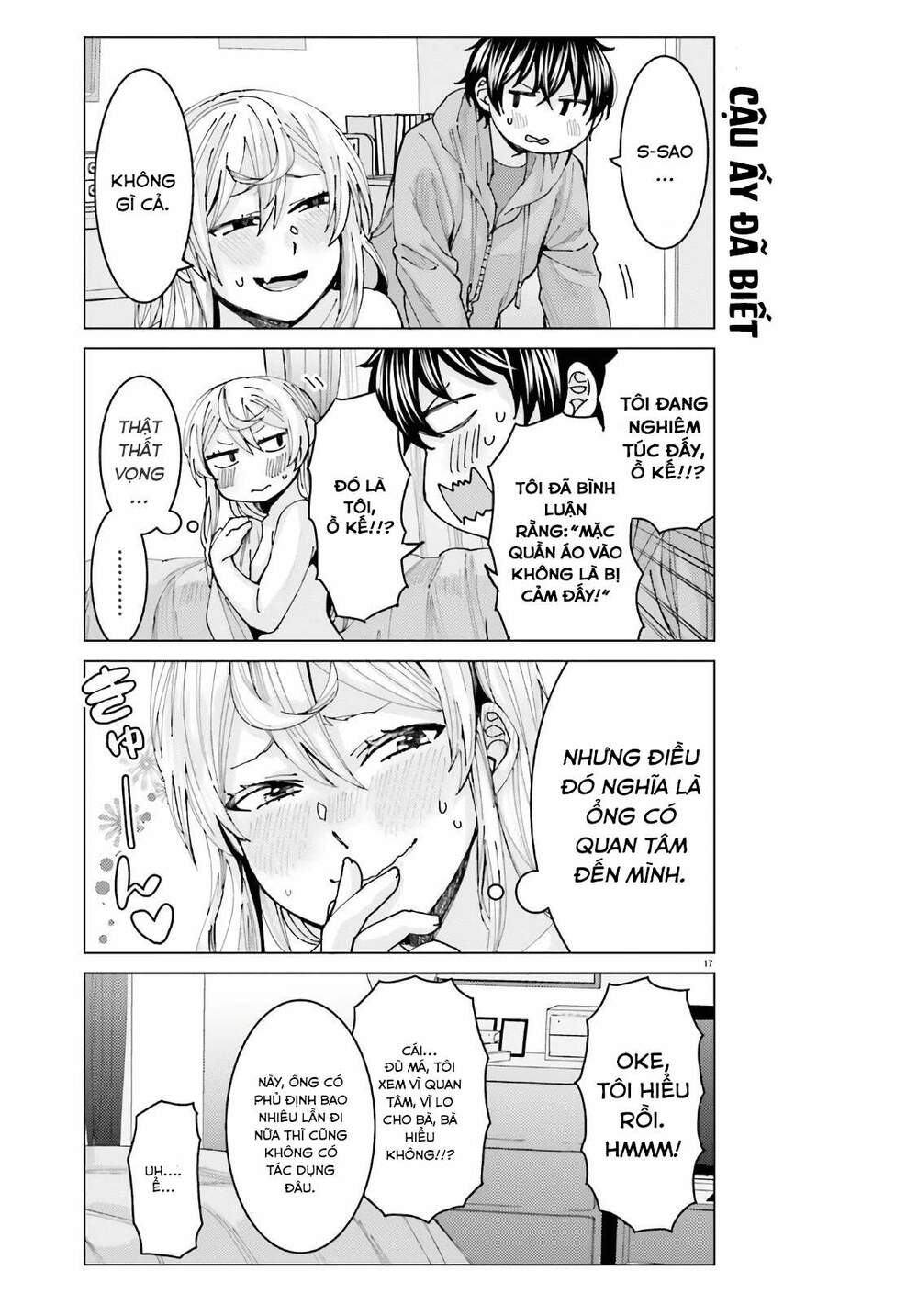 Himegasaki Sakurako Wa Kyoumo Fubin Kawaii! Chương 4 Ảnh 19