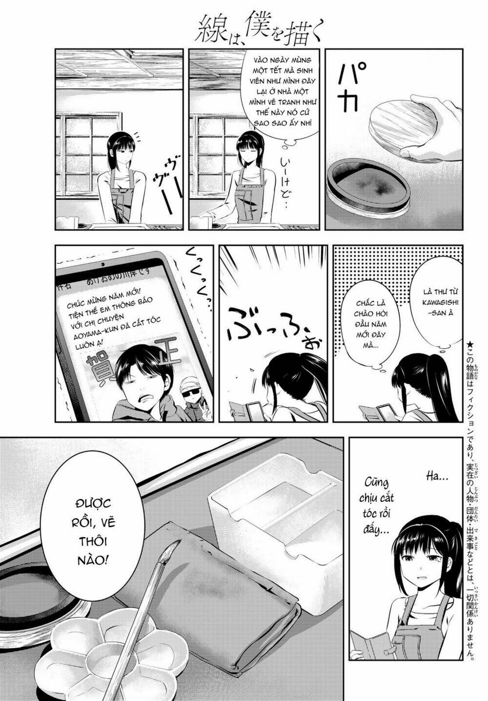 Sen Wa, Boku Wo Egaku Chương 29 Ảnh 6