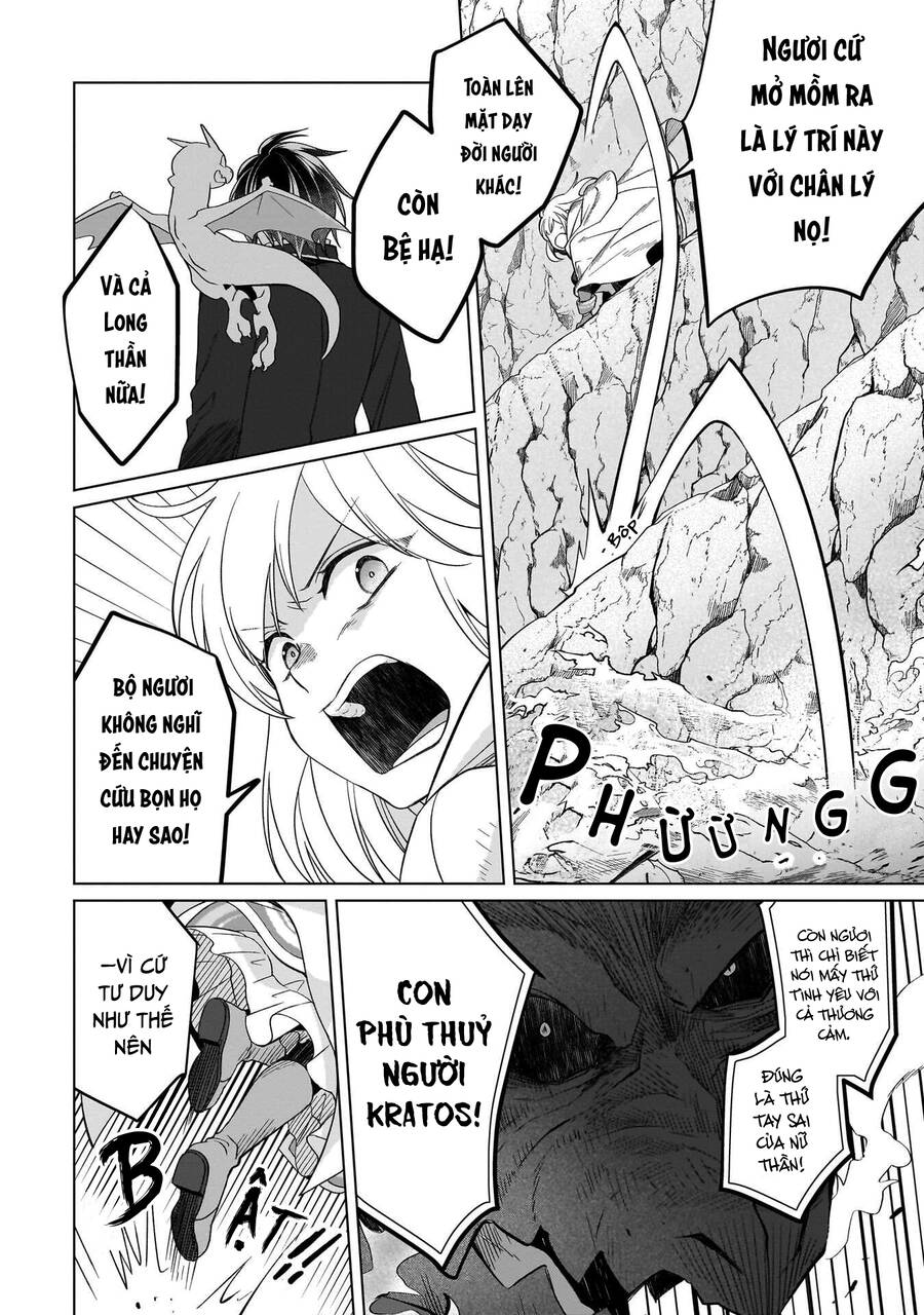 Win Over The Dragon Emperor This Time Around, Noble Girl! Chương 28 Ảnh 21