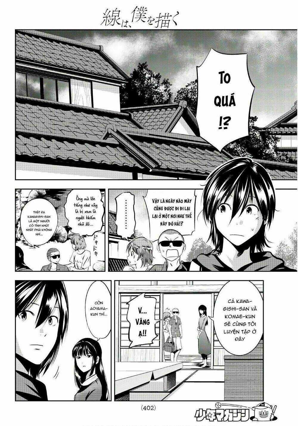 Sen Wa, Boku Wo Egaku Chương 17 Ảnh 15
