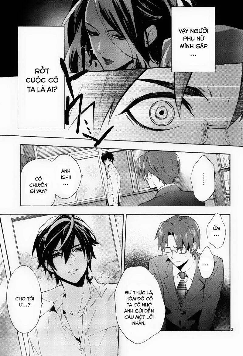 Shinrei Tantei Yakumo - Thám Tử Tâm Linh Season 1 Chương 37 Ảnh 22