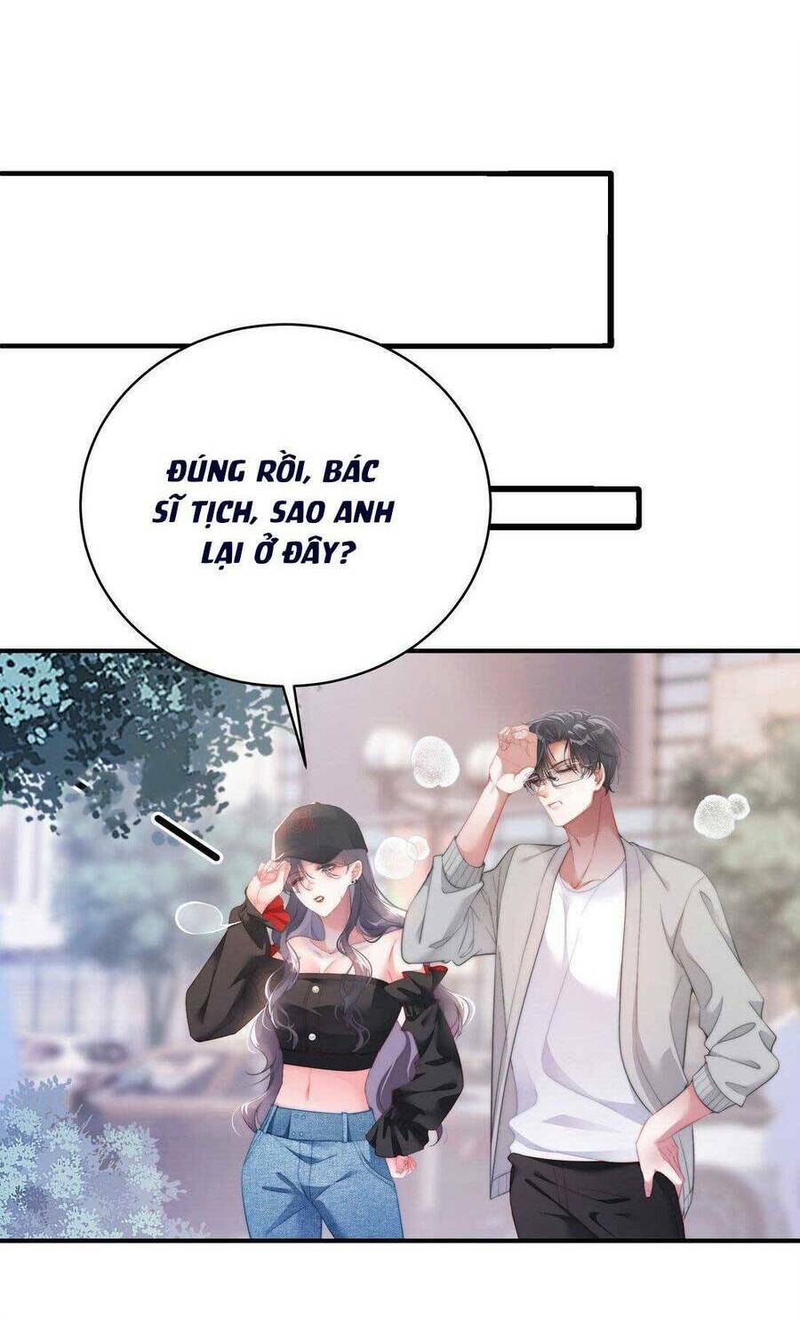 Hóa Ra Là Anh Siêu Lòng Trước Chương 11 Ảnh 11