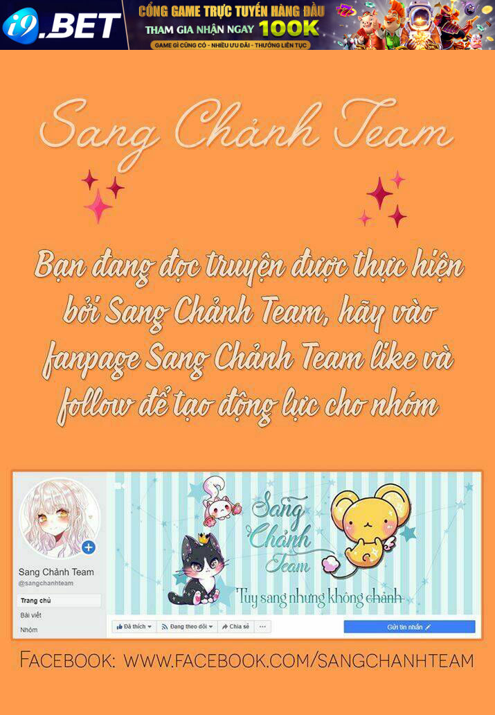 Anh Trai Ma Cà Rồng Và Bạn Trai Người Sói Của Tôi Chương 3 Ảnh 2