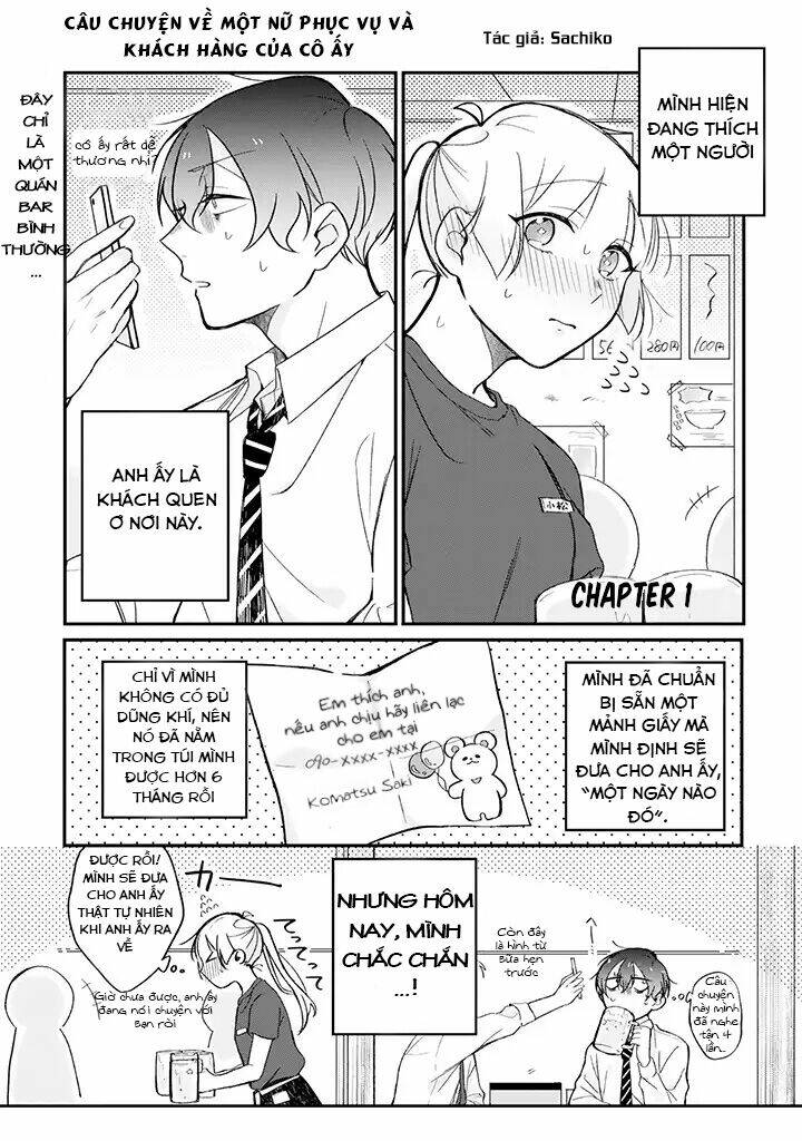 The Story Of A Waitress And Her Customer Chương 1 Ảnh 3