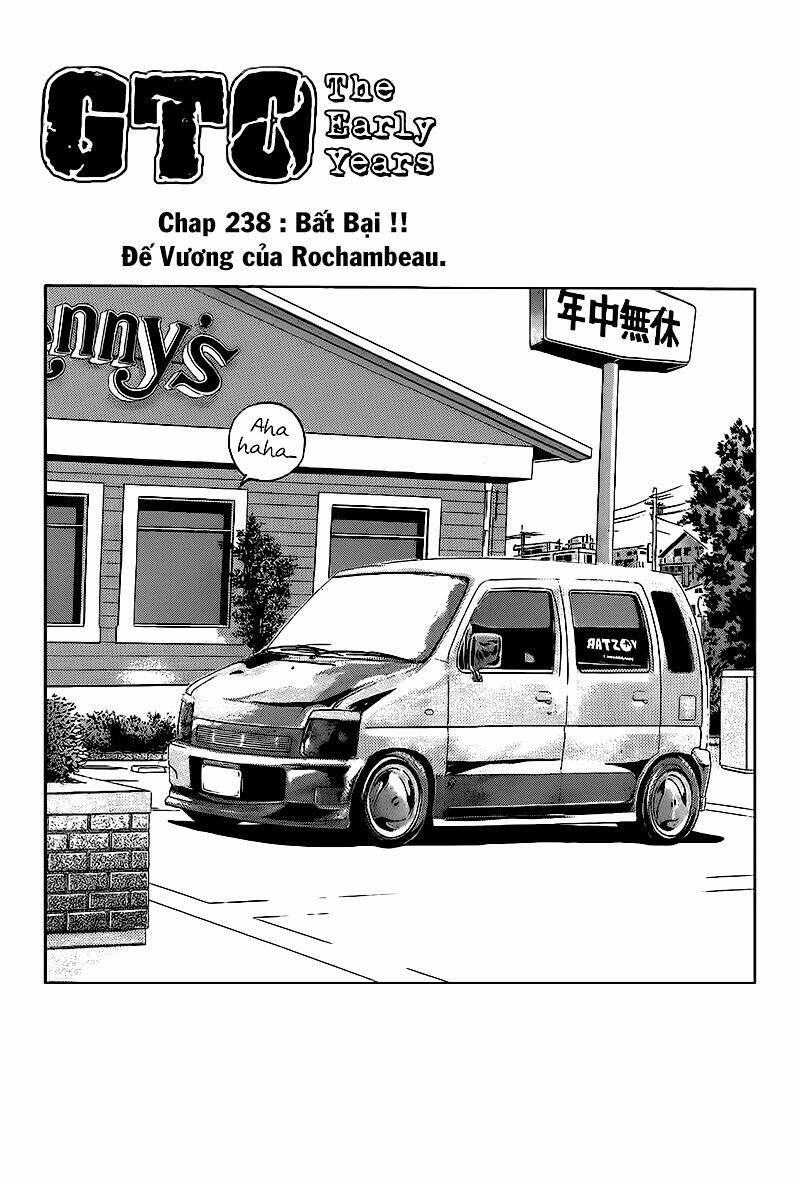 Shonan Junai Gumi Chương 238 Ảnh 3