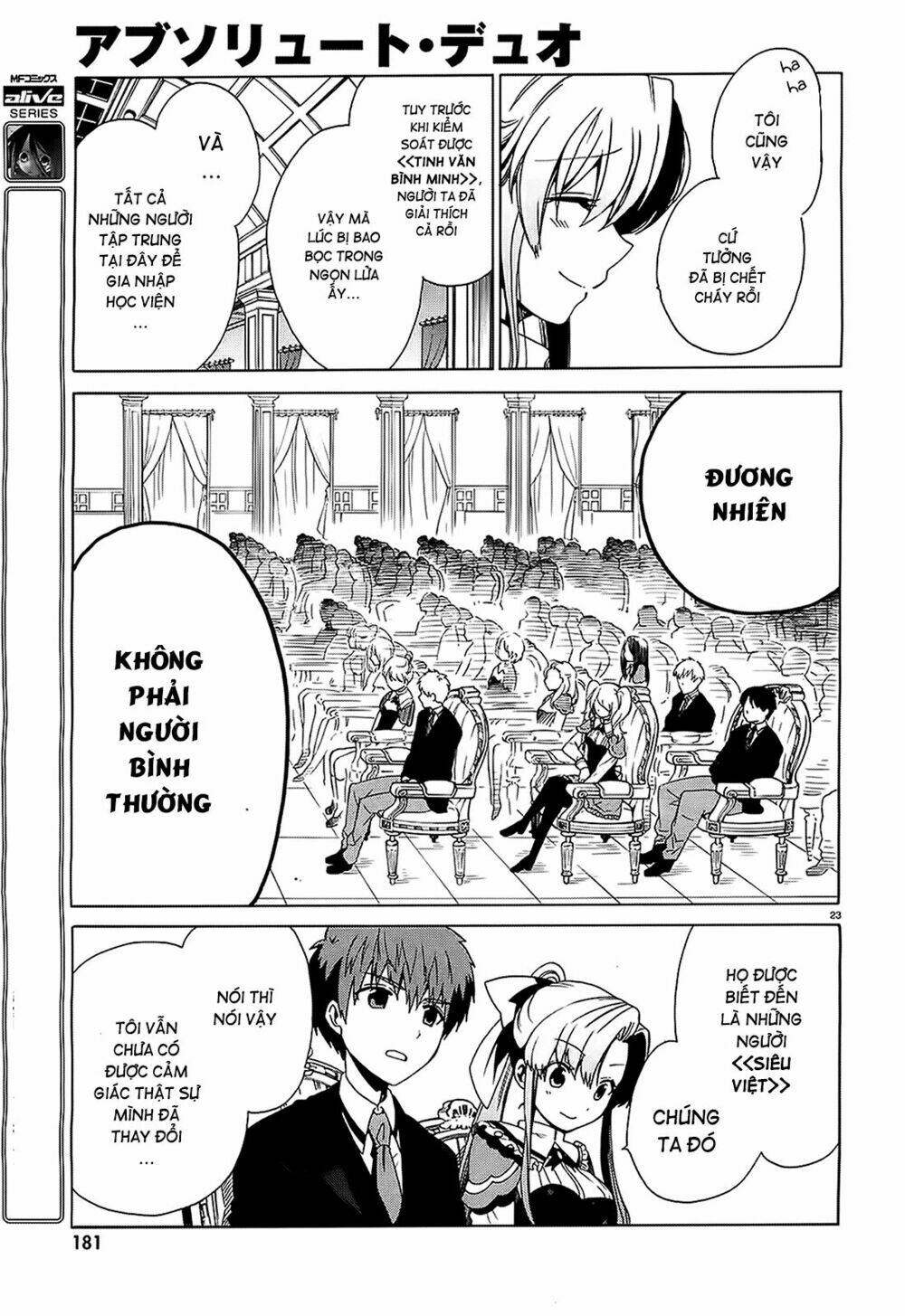 Absolute Duo Chương 1 Ảnh 18