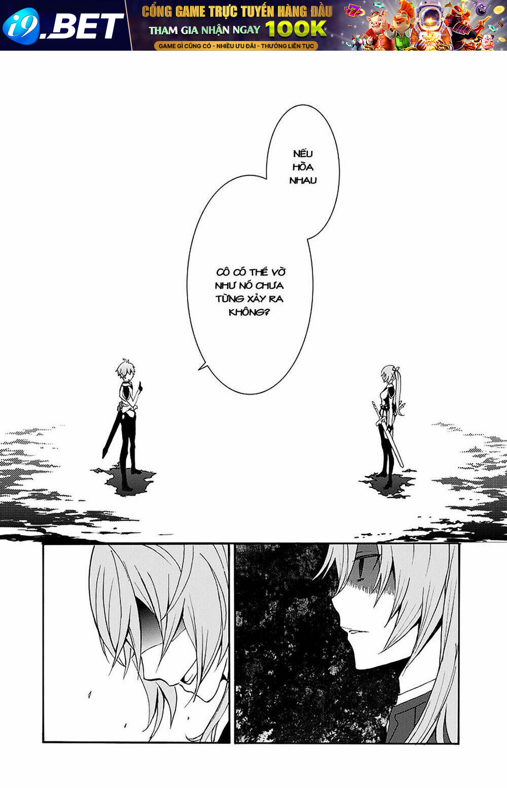 Saijaku Muhai No Shinsou Kiryuu Chương 1 Ảnh 62