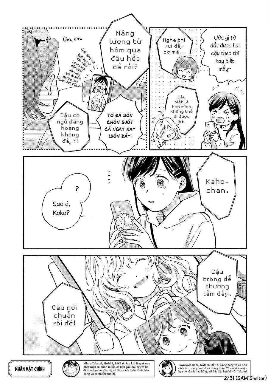Hayakawa-San Và Miura-Kun Chương 9 Ảnh 3