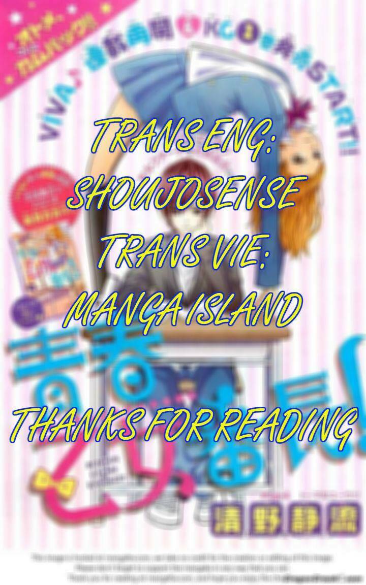 Seishun Otome Banchou! Chương 9 Ảnh 2