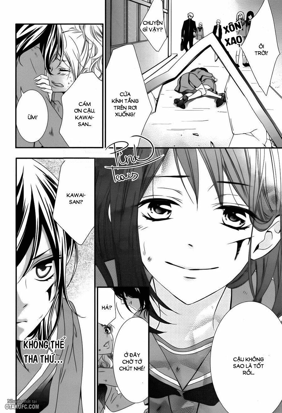 Koi To Kemono To Seitokai Chương 1 Ảnh 23