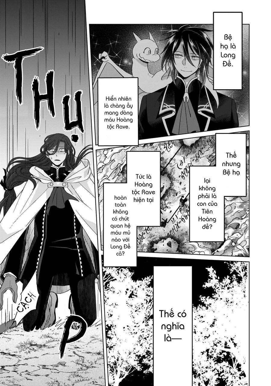 Win Over The Dragon Emperor This Time Around, Noble Girl! Chương 30 Ảnh 15