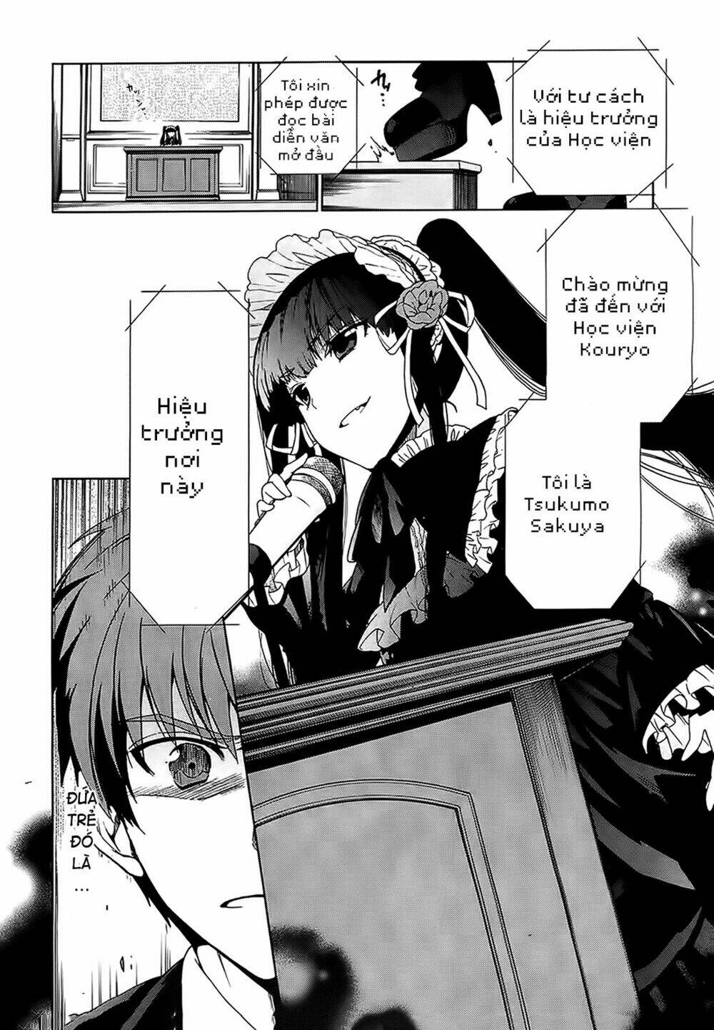 Absolute Duo Chương 1 Ảnh 21