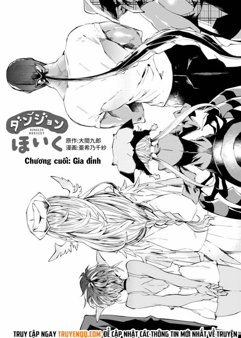 Dungeon Nursery Chương 24 Ảnh 4