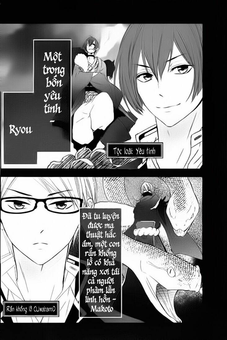 Koi To Kemono To Seitokai Chương 6 Ảnh 6