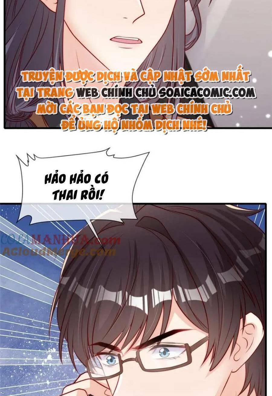 Tôi Được Năm Đại Lão Chiều Chuộng Hết Nấc Chương 181 Ảnh 15
