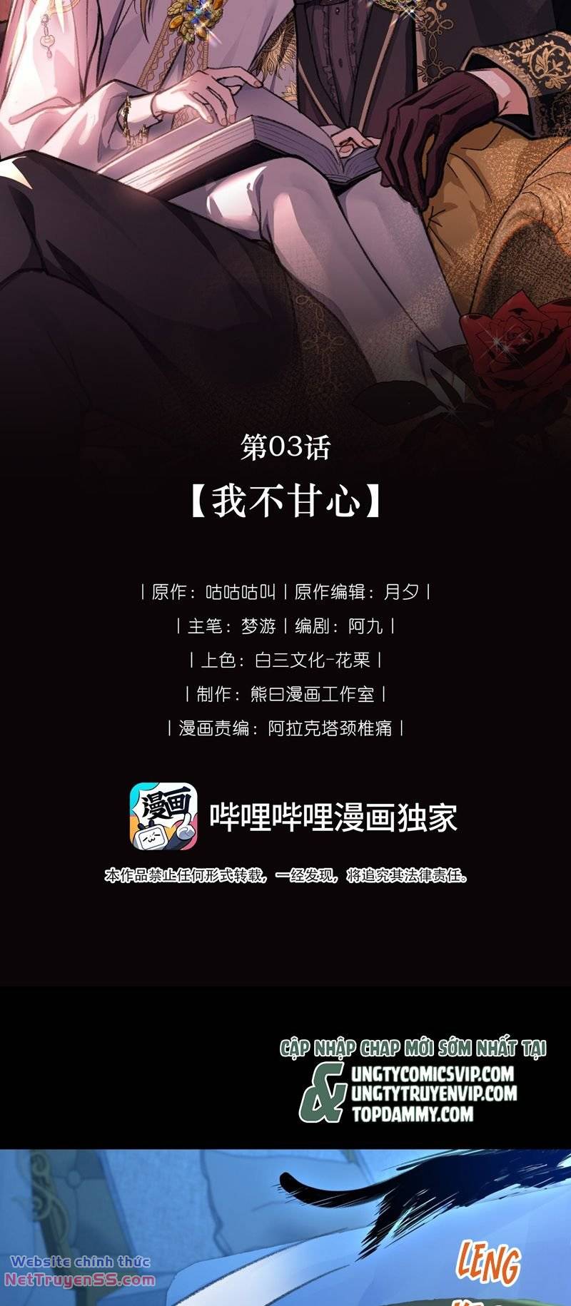 Người Thừa Kế Của Qủy Chương 3 Ảnh 19