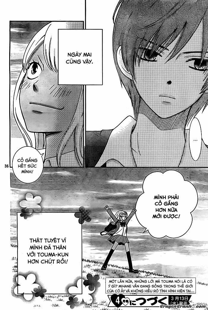 Seishun Otome Banchou! Chương 2 Ảnh 36