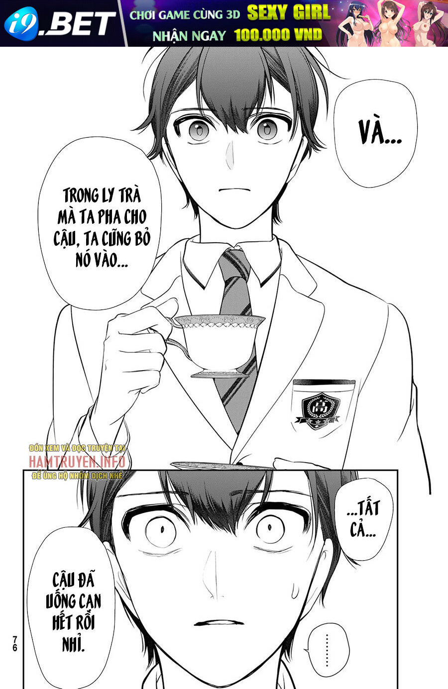 Vừa Là Bạn Trai, Lại Vừa Là Bạn Gái?! Chương 2 Ảnh 35