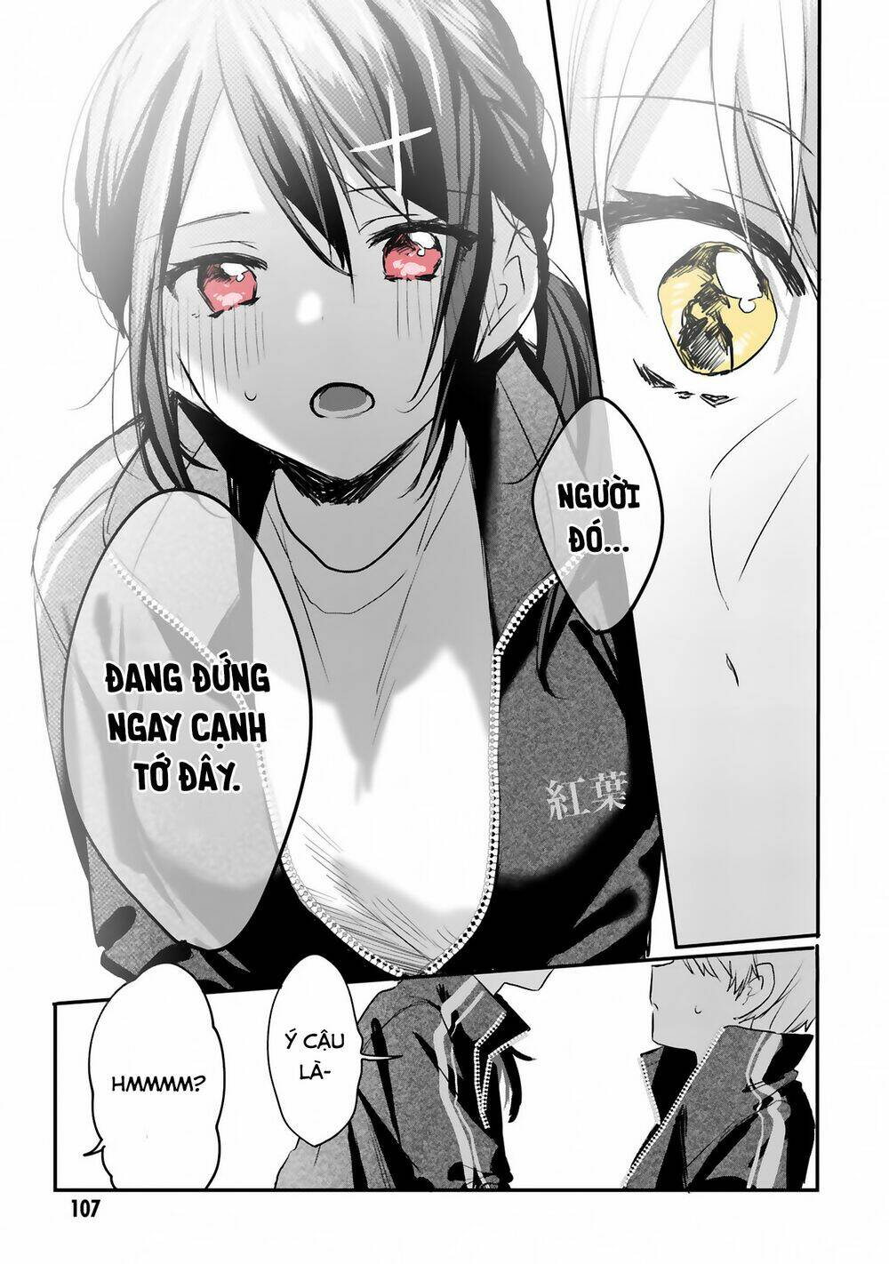 Kokoro Irozuku Koi Ga Shitai Chương 10 Ảnh 7