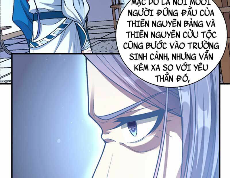 Võ Đạo Độc Tôn Chương 630 Ảnh 64