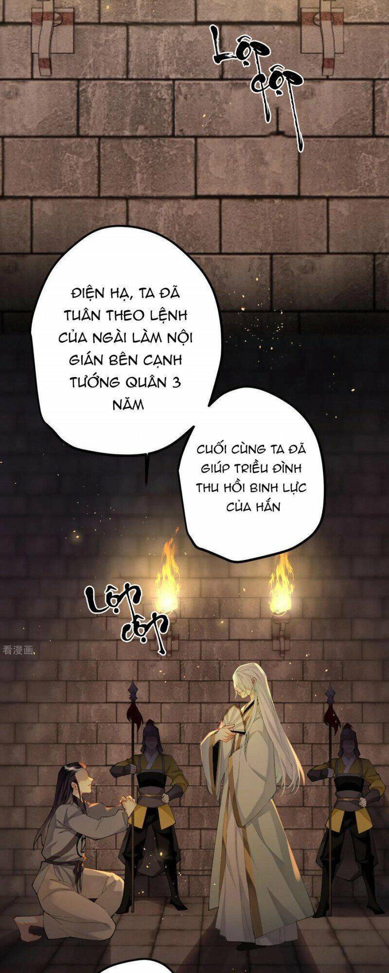 Công Chúa Pháo Hôi Muốn Tùy Tiện Đến Cùng Chương 80 Ảnh 2