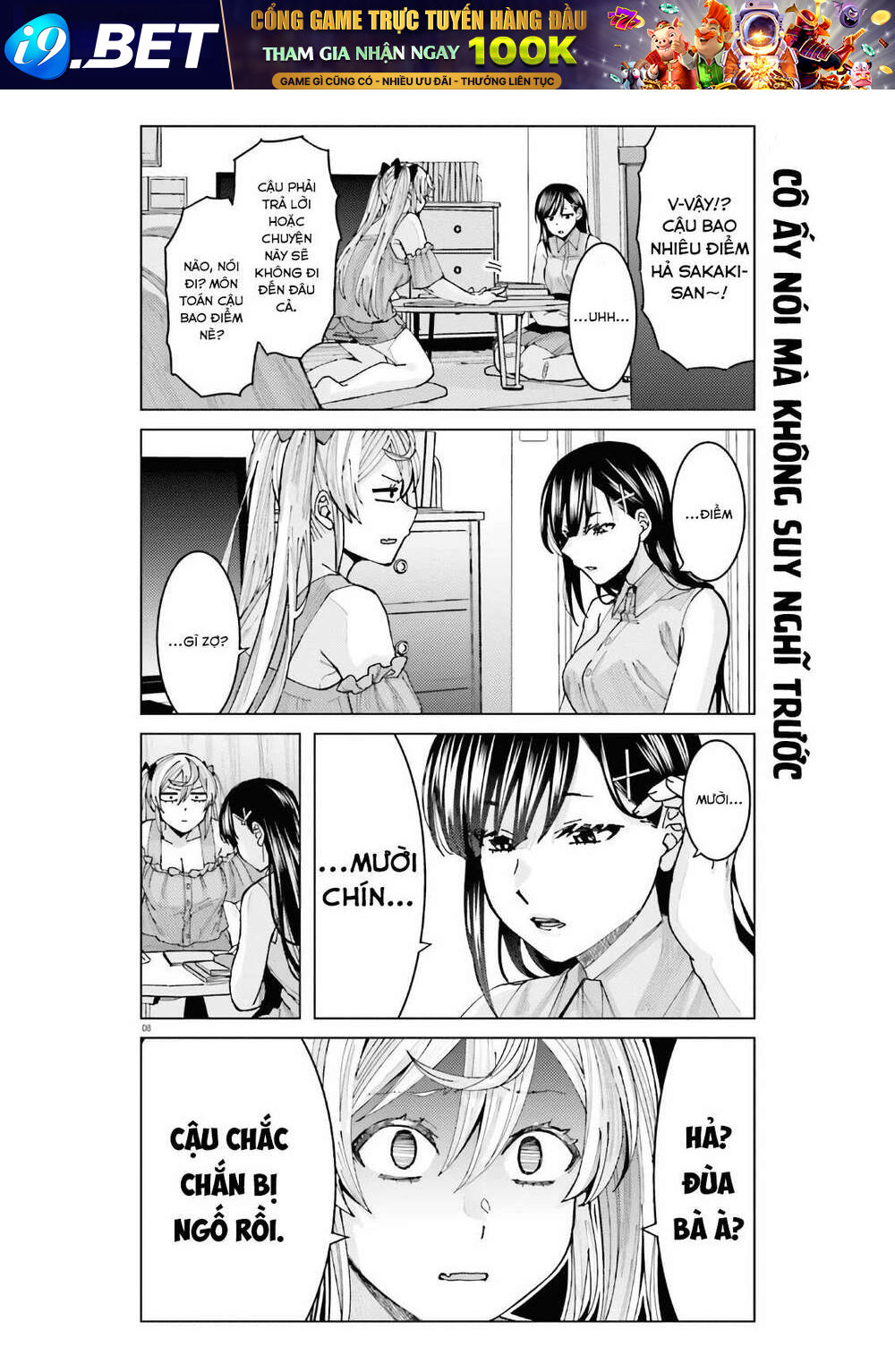Himegasaki Sakurako Wa Kyoumo Fubin Kawaii! Chương 5 Ảnh 10