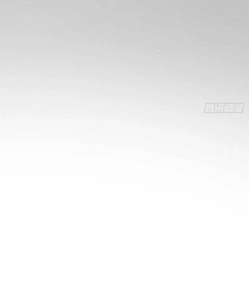 Cẩm Lý Thiếu Nữ Của Tôi Chương 106 Ảnh 16