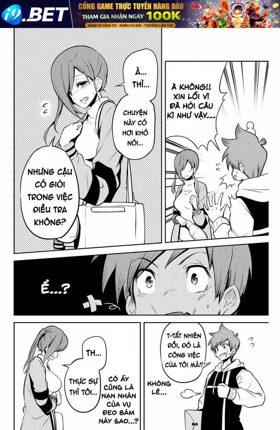 Tokyo Neon Scandal Chương 6 Ảnh 4