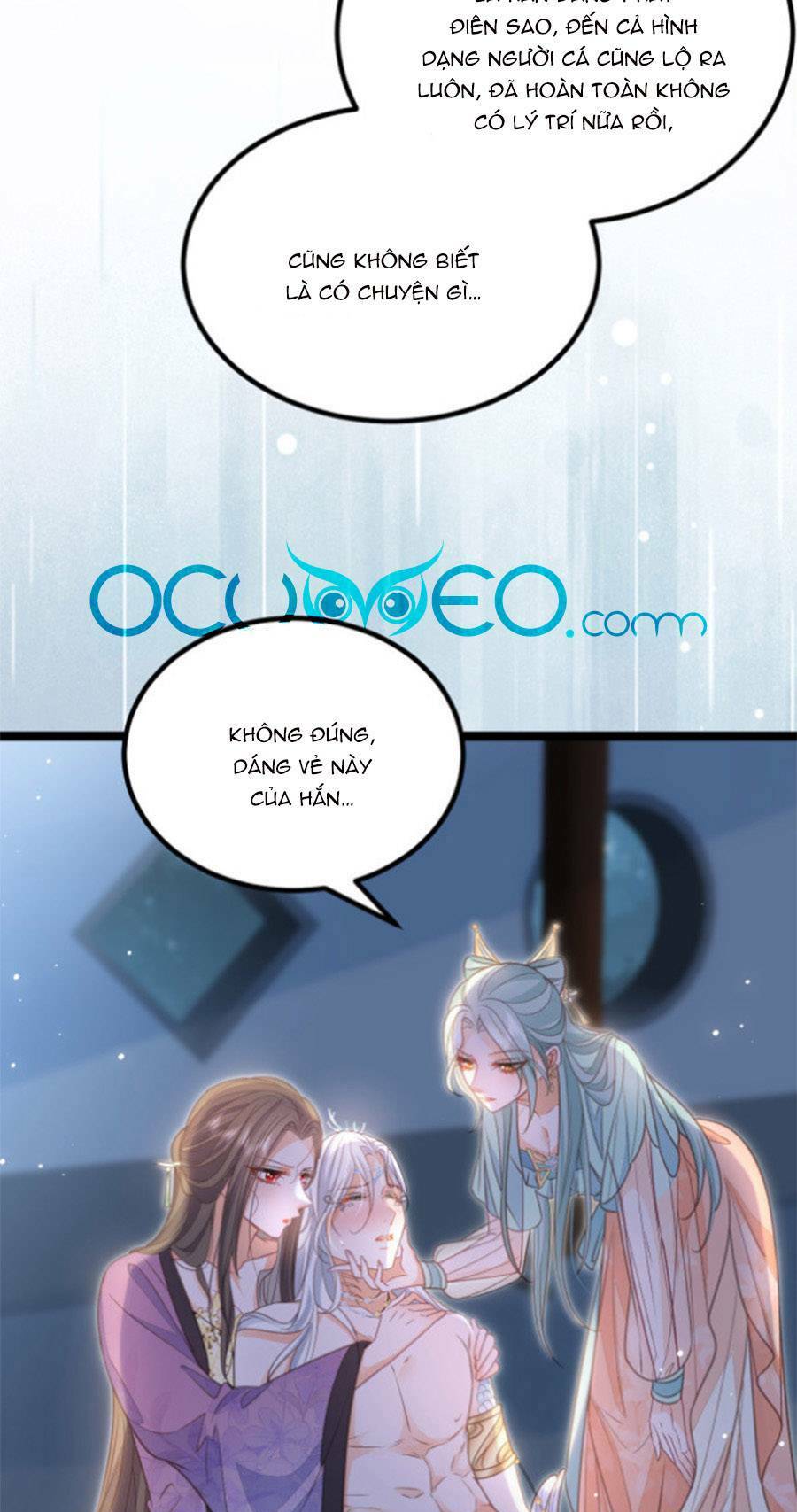 Giao Nhân Đệ Đệ Lại Cắn Ta! Chương 18 Ảnh 27