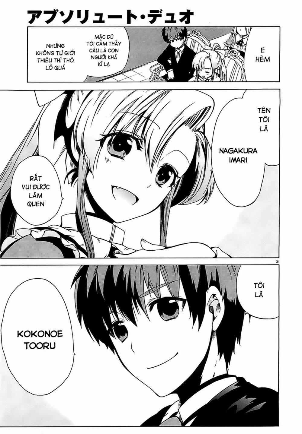 Absolute Duo Chương 1 Ảnh 16