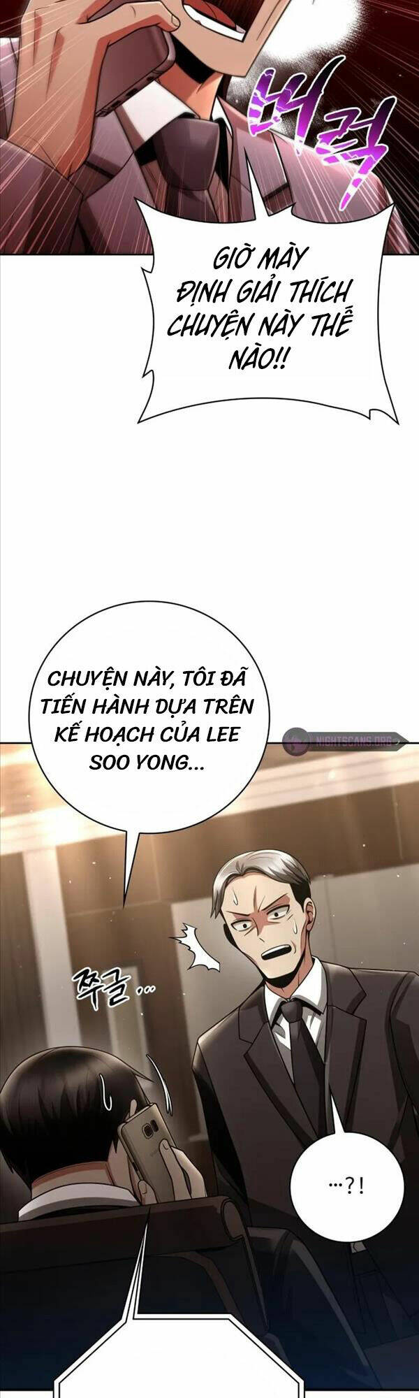 Thợ Săn Thiên Tài Hồi Quy Thành Lao Công Chương 43 Ảnh 17