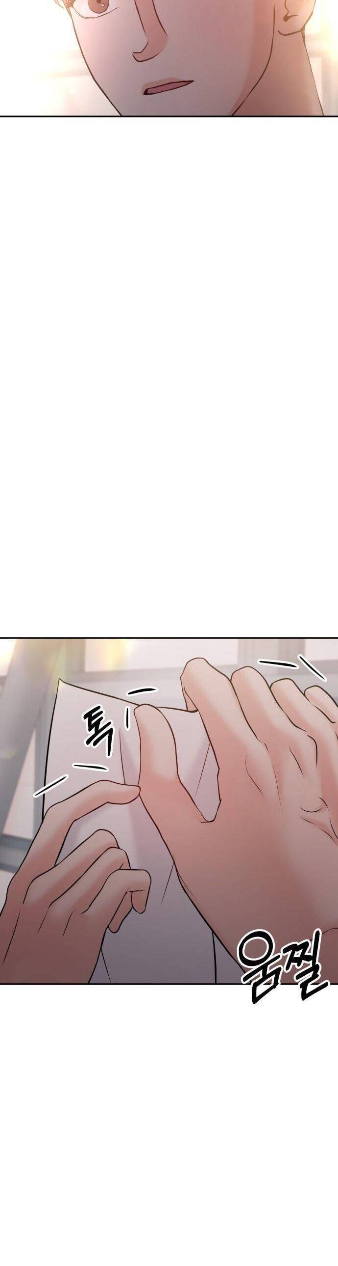 Tình Yêu Cấp 4 Chương 53 Ảnh 14