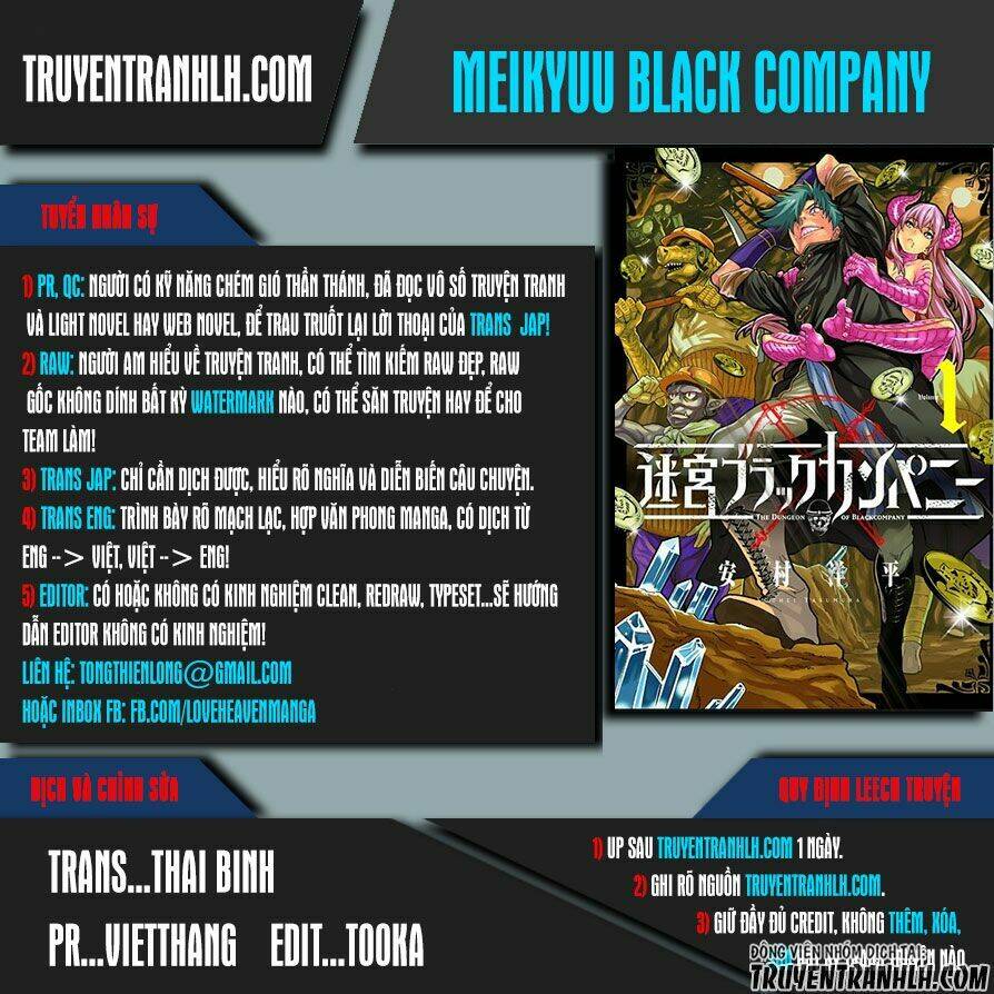 Meikyuu Black Company Isekai Chương 2 Ảnh 2
