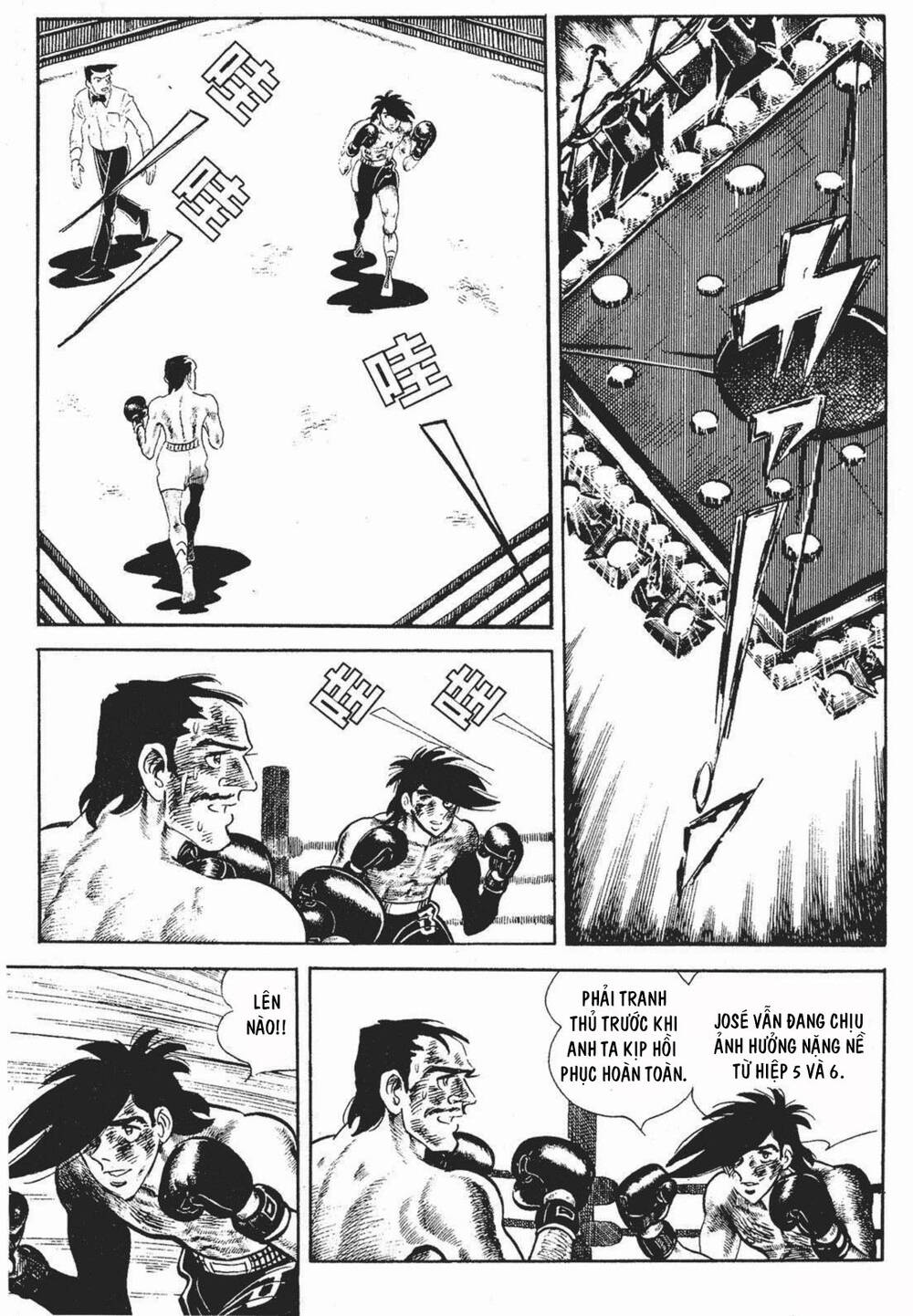 Ashita No Joe Chương 197 Ảnh 3