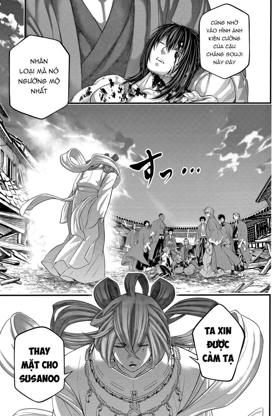 Shuumatsu No Valkyrie Chương 96 Ảnh 15