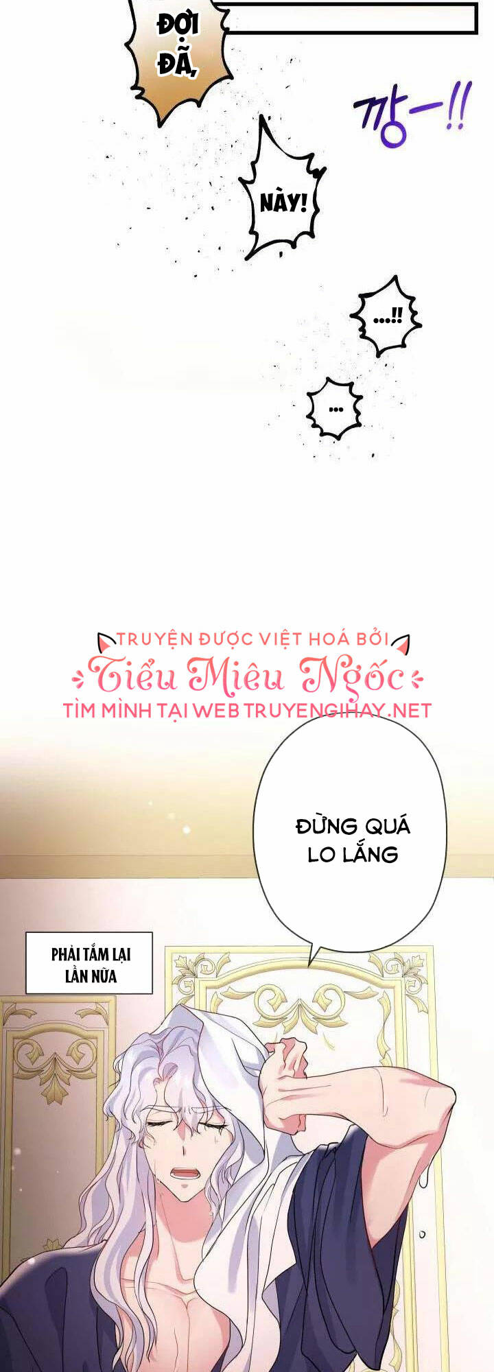 Nếu Là Phản Diện, Liệu Tôi Sẽ Chết? Chương 48 Ảnh 50