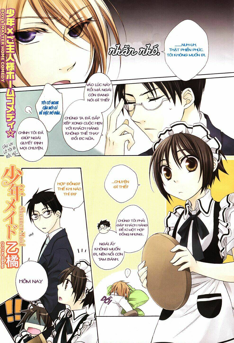 Shounen Maid Chương 7 Ảnh 4