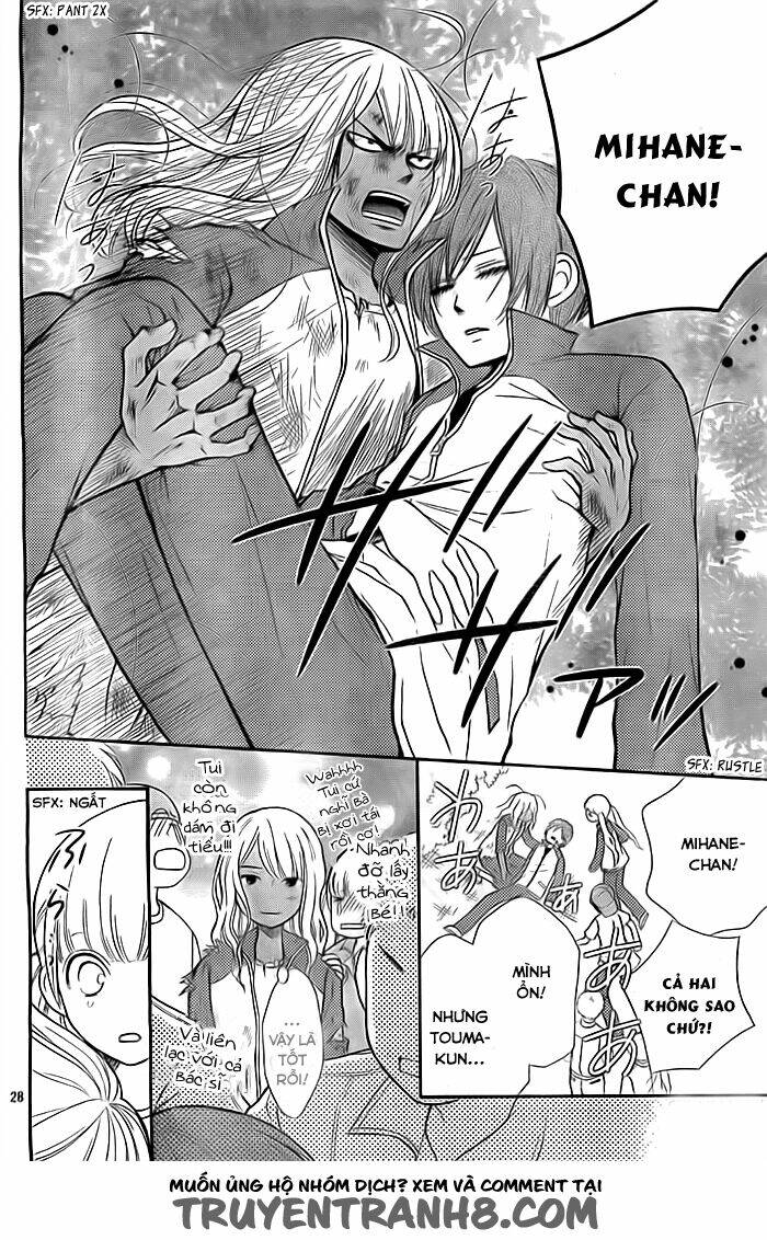 Seishun Otome Banchou! Chương 7 Ảnh 31