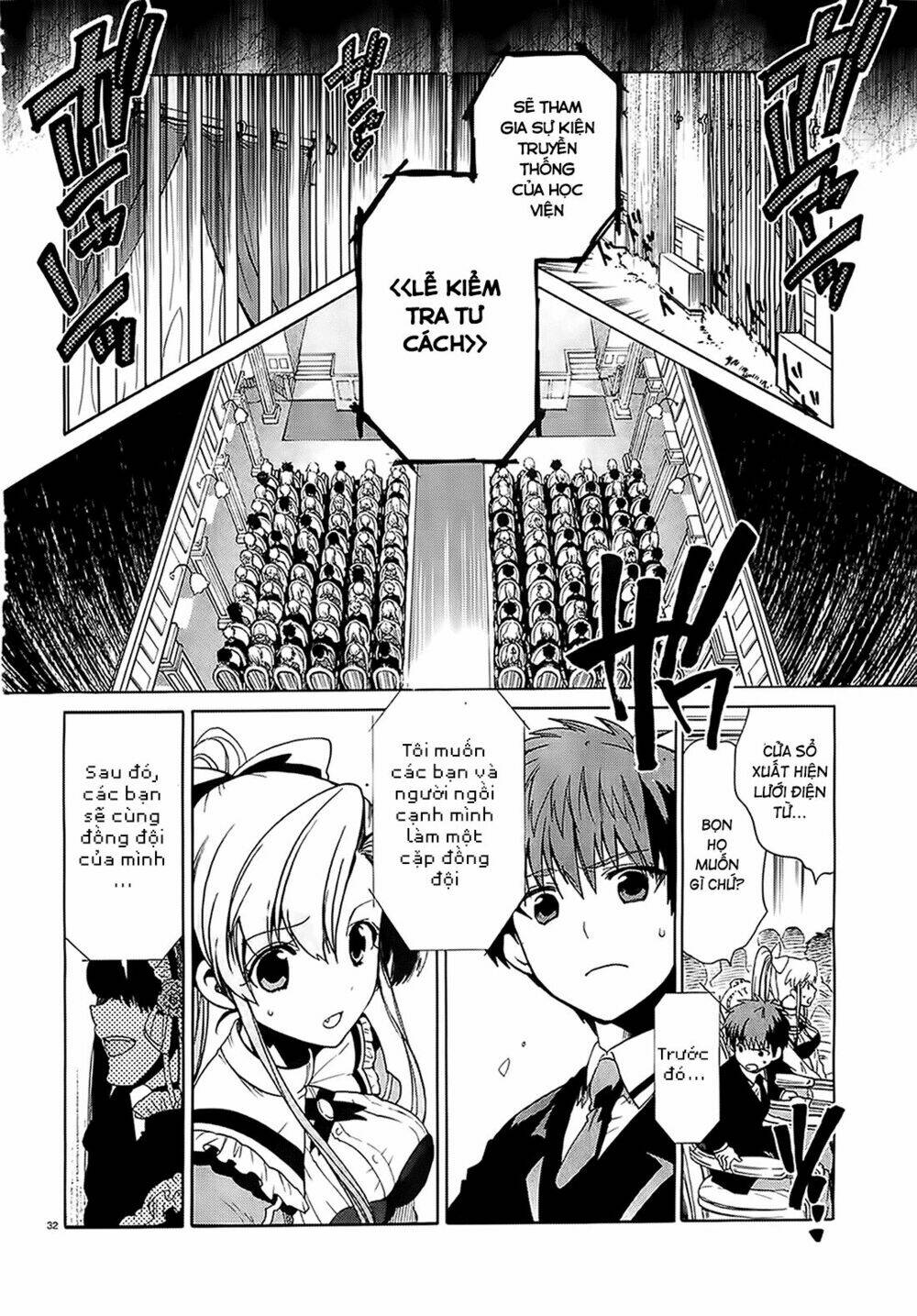 Absolute Duo Chương 1 Ảnh 27
