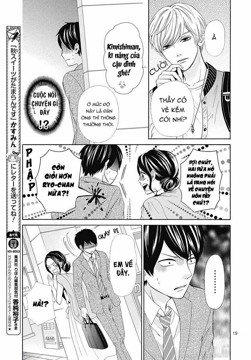Furuya-Sensei Wa An-Chan No Mono Chương 14 Ảnh 22